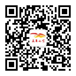 qrcode_for_gh_d5efd3b66409_258.jpg