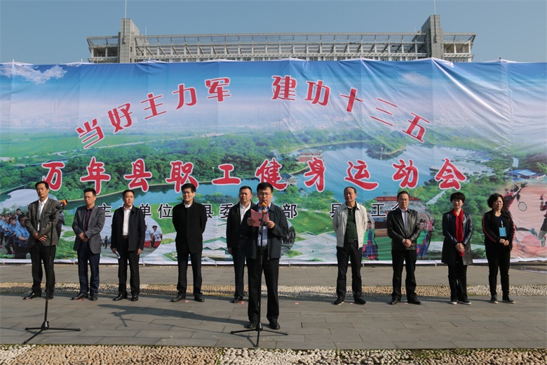 运动会三.jpg
